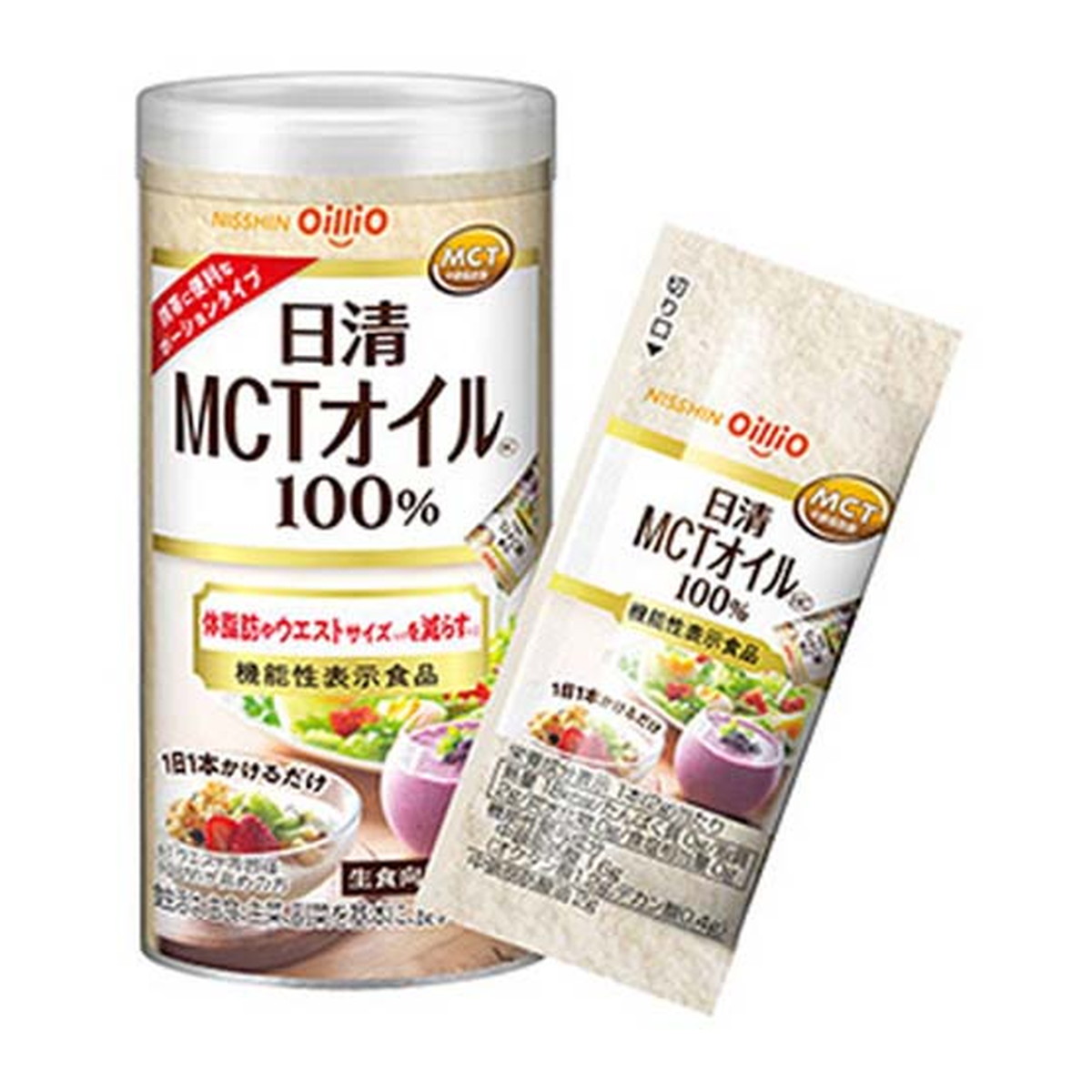 【送料込・まとめ買い×30個セット】日清オイリオ MCTオイル HC 2g×15包入