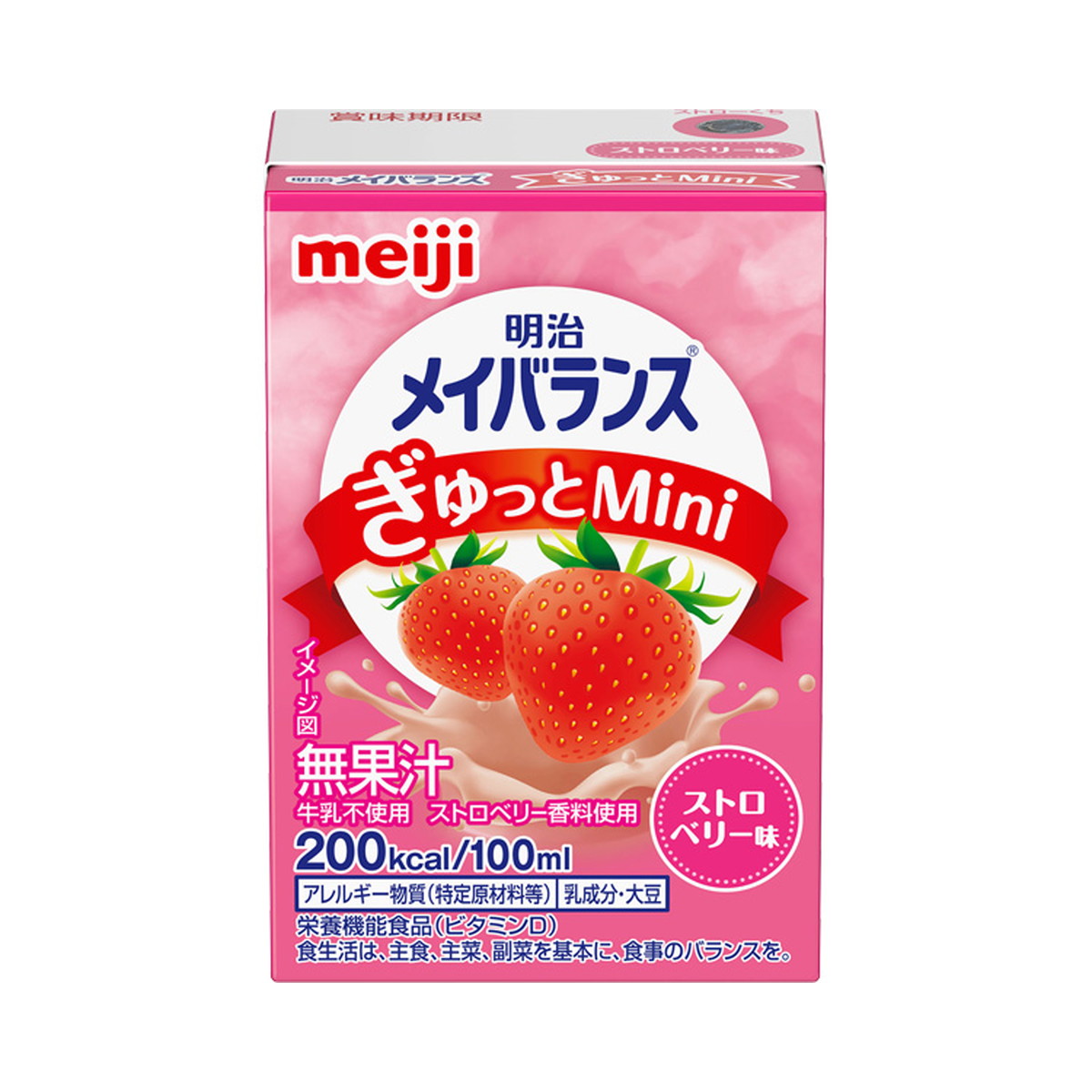 【送料込・まとめ買い×24個セット】明治 メイバランス ぎゅっとMini ストロベリー味 100ml