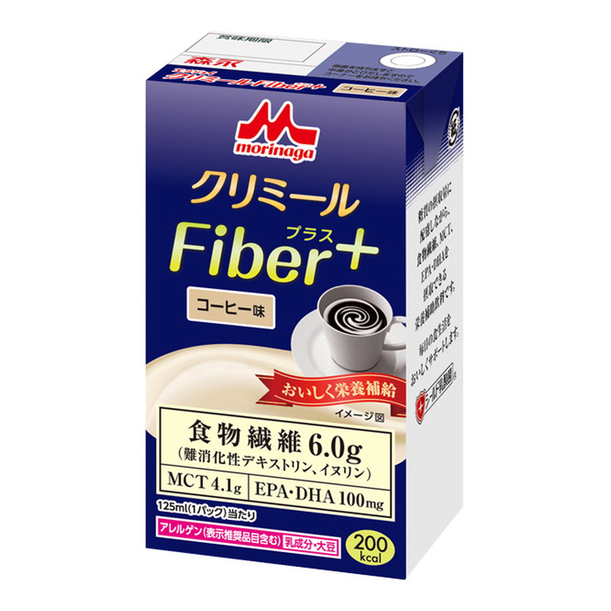 【送料込・まとめ買い×24個セット】森永乳業 クリニコ エンジョイ クリミール Fiber+ コーヒー味 125ml