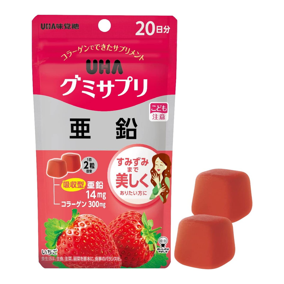 【専用】いちごグミ　240個 Amazon.co.jp: グミ 60個セット スイカグミ いちごグミ