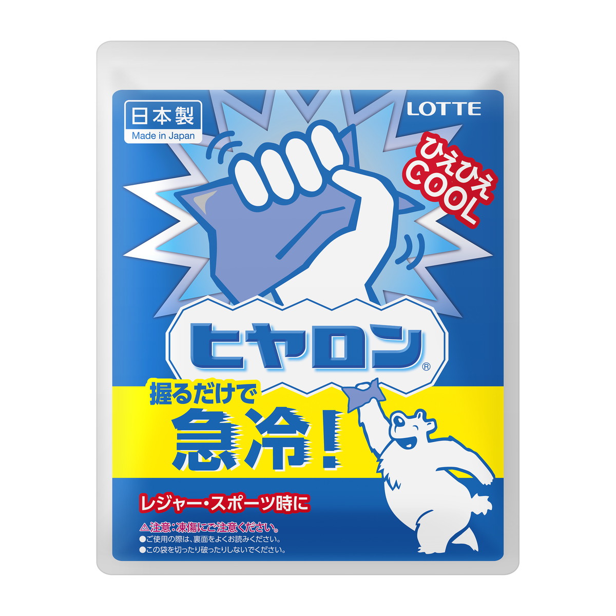【送料込・まとめ買い×96個セット】ロッテ ヒヤロン 116g