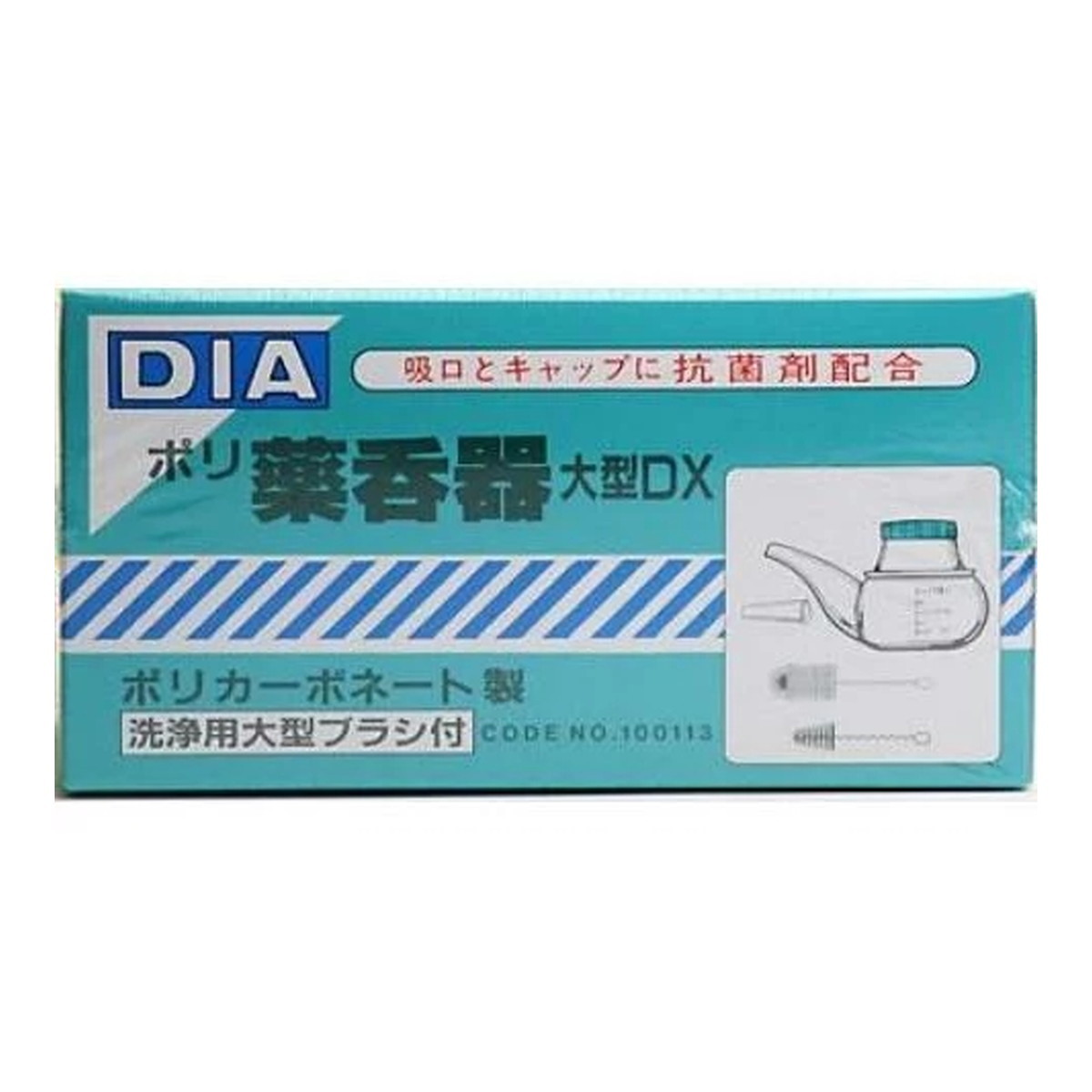◆貼り出し 送りとどける引き延ばす・欠品周囲の状況◆