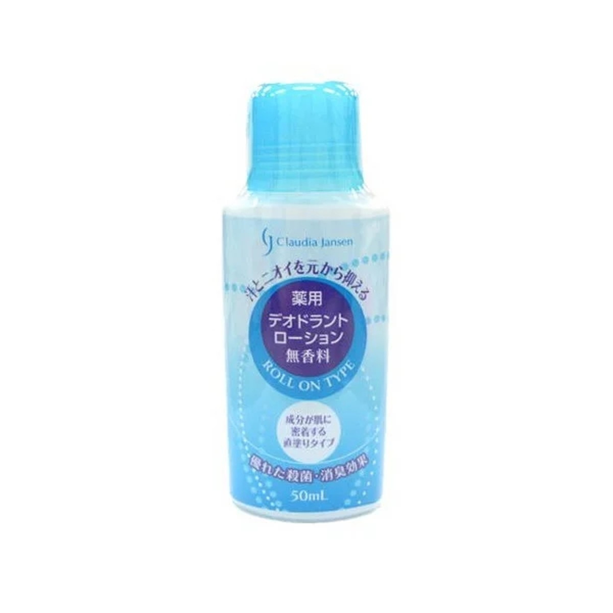 【送料込・まとめ買い&times;60個セット】三友薬品 薬用 デオドラントローション 無香料 ロールオン 50ml｜日用品＆生活雑貨の店「カットコ」
