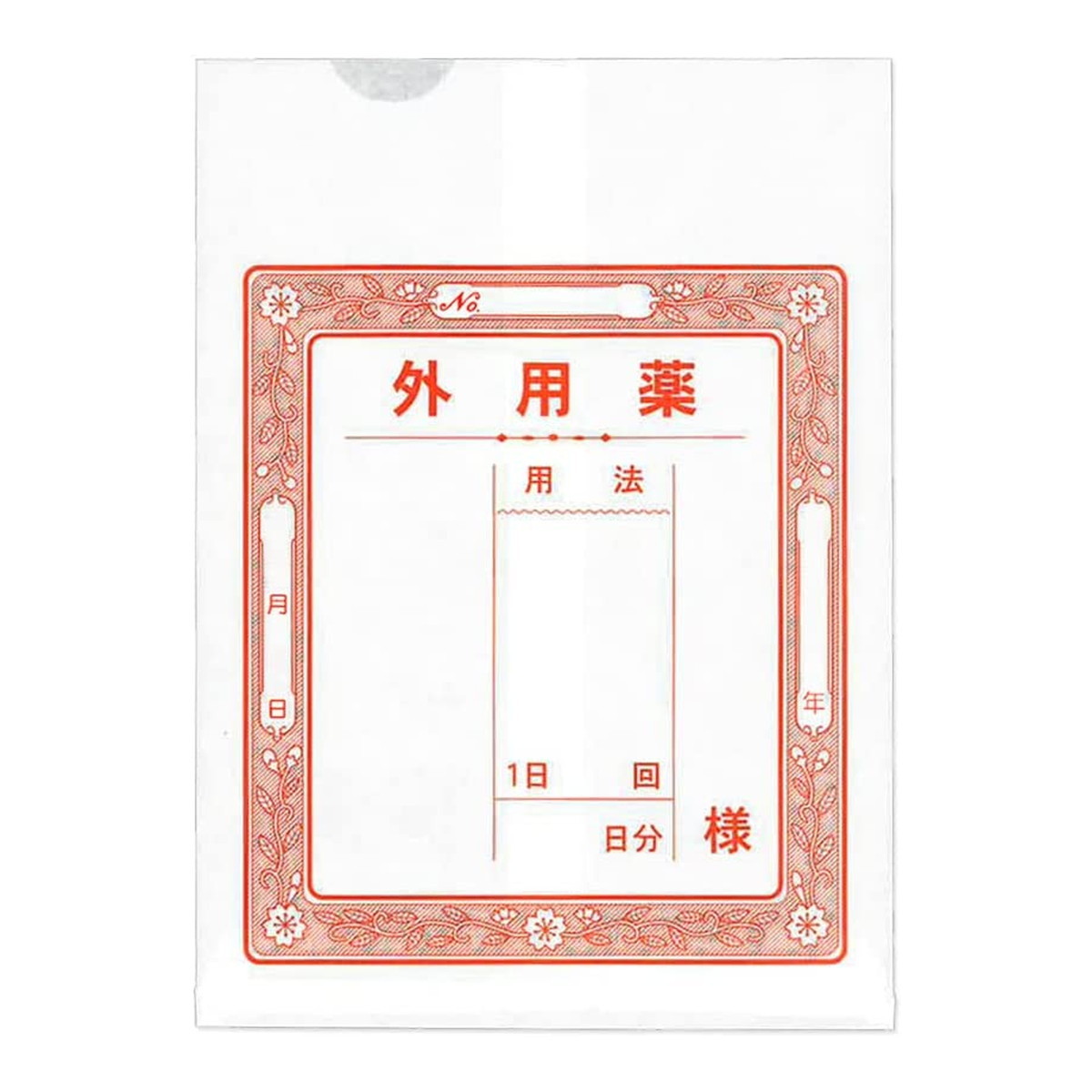 【送料込・まとめ買い×200個セット】伊川商店 外用袋上 100枚入 10cmx14cm