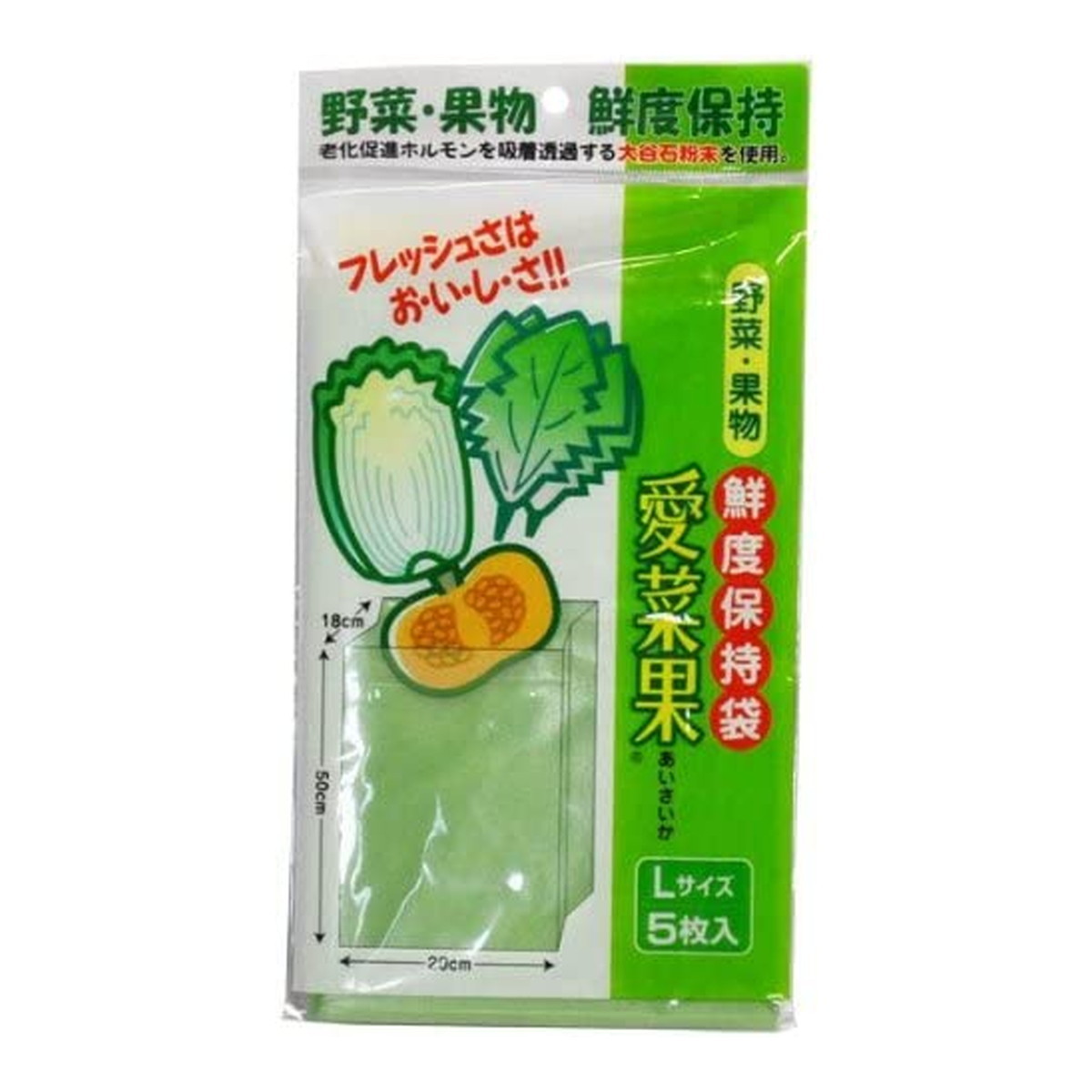 【送料込・まとめ買い×100個セット】ニプロ 愛菜果 鮮度保持袋 Lサイズ 5枚入|日用品&生活雑貨の店「カットコ」