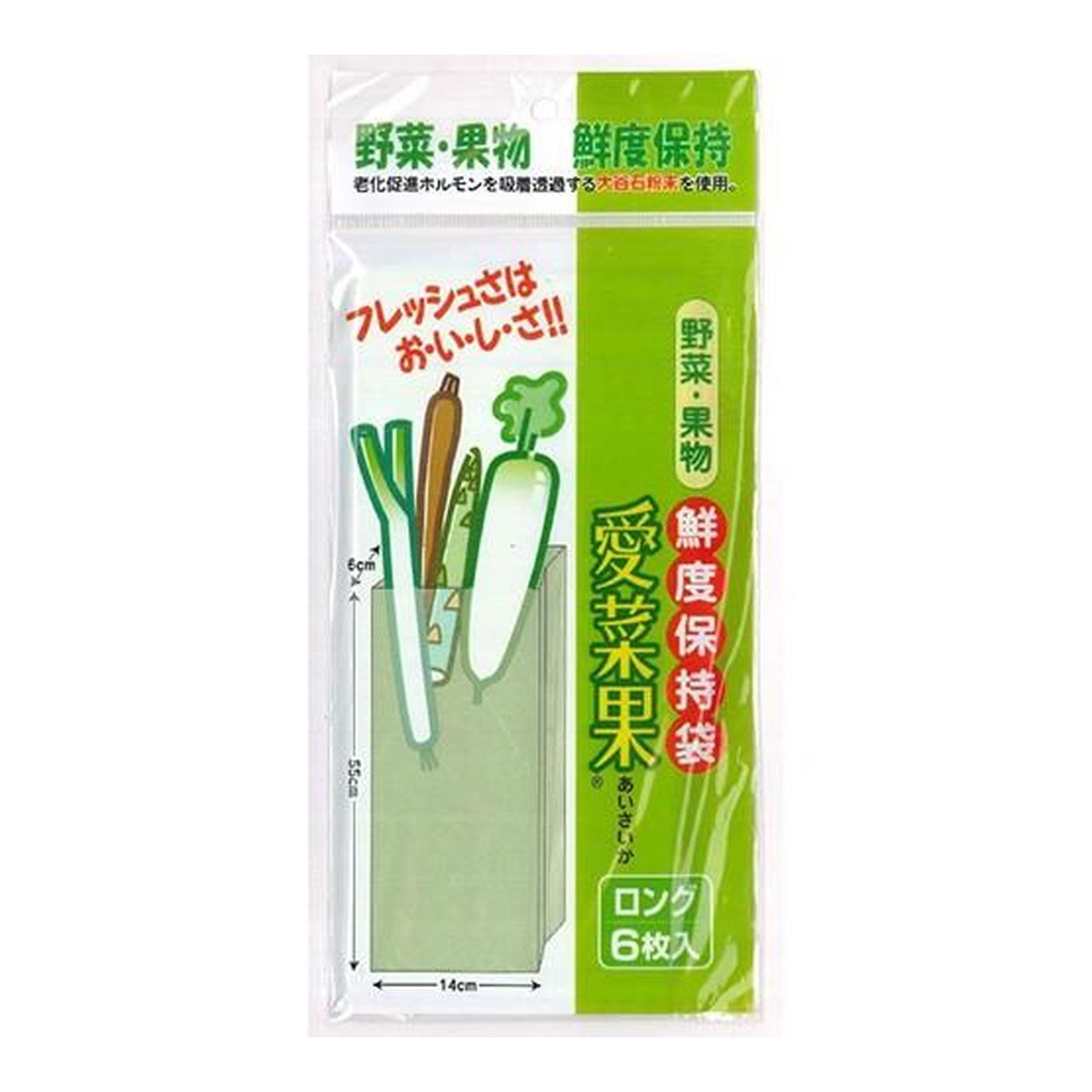 【送料込・まとめ買い×100個セット】ニプロ 愛菜果 鮮度保持袋 ロング 6枚入