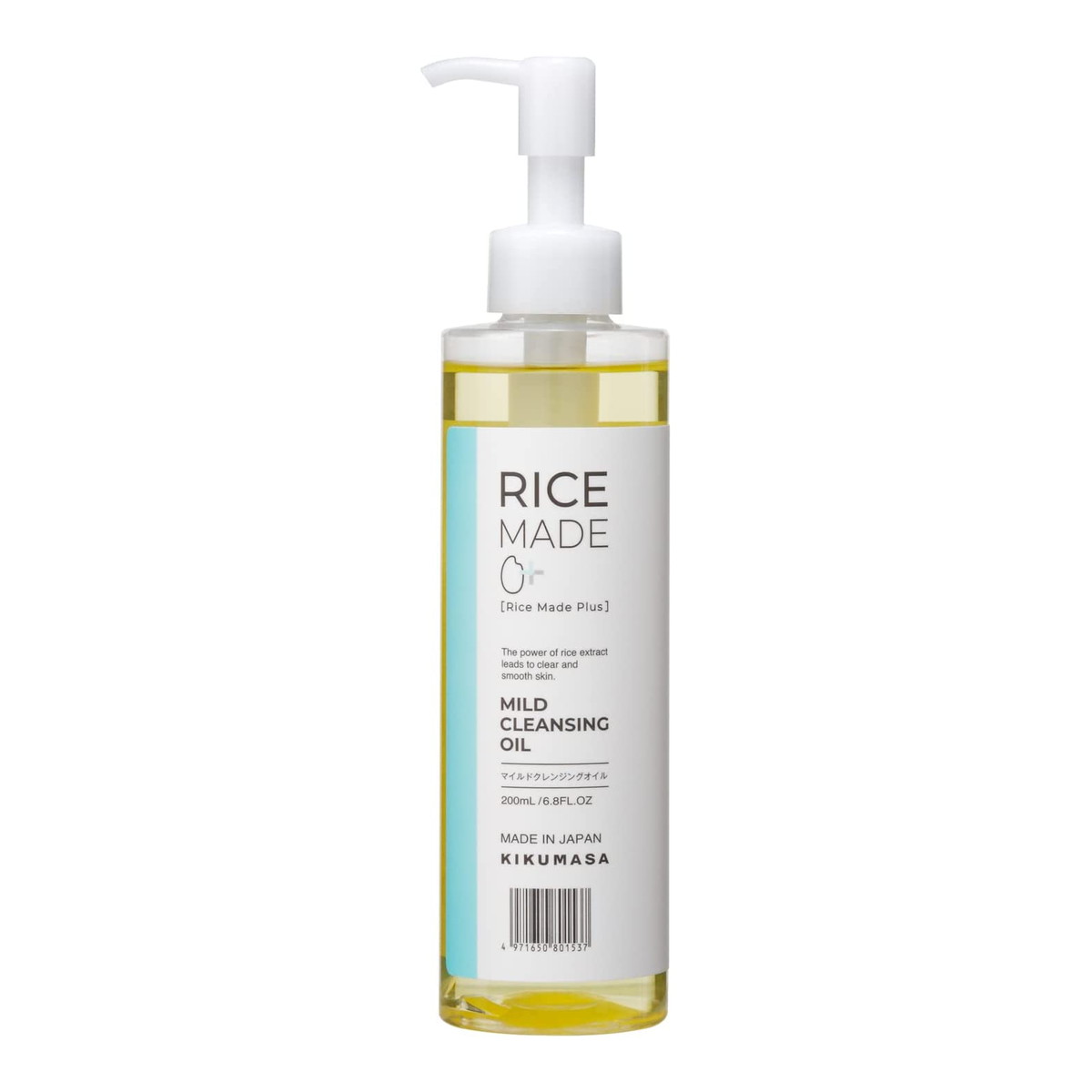 【送料込・まとめ買い&times;24個セット】菊正宗 Rice Made+ ライスメイドプラス マイルドクレンジングオイル RN 200ml｜日用品＆生活雑貨の店「カットコ」