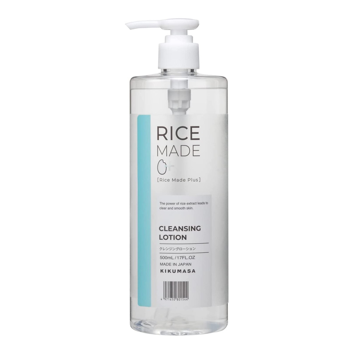 【送料込・まとめ買い×20個セット】菊正宗 Rice Made+ ライスメイドプラス クレンジングローション RN 500ml