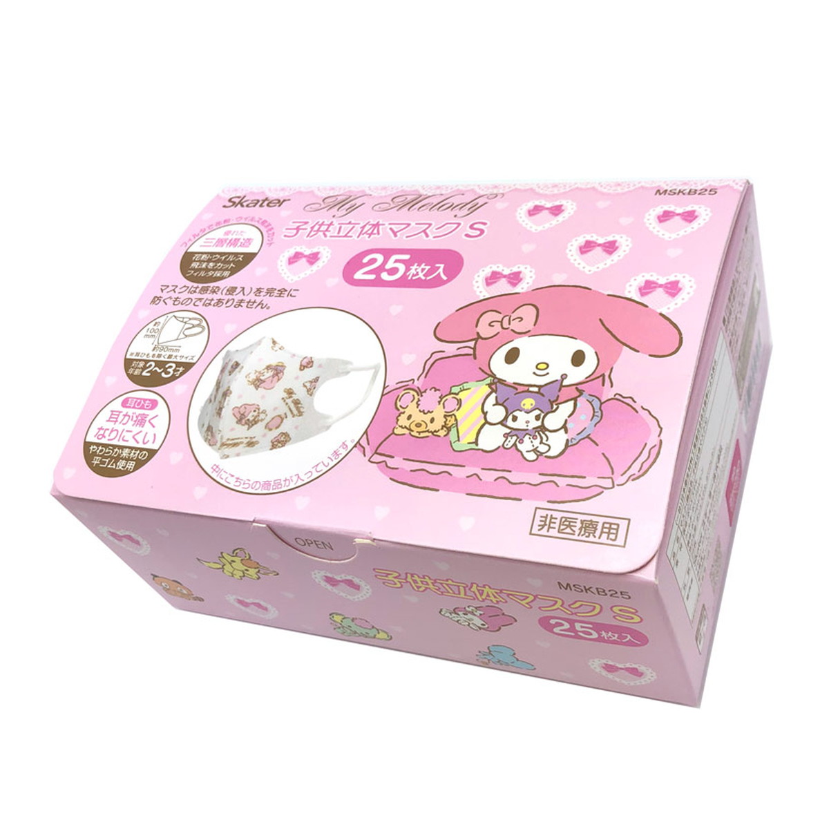 【送料込・まとめ買い×48個セット】スケーター MSKB25N 子供 立体マスク S 25枚入 マイメロディ ※画像はイメージです 36,100円
