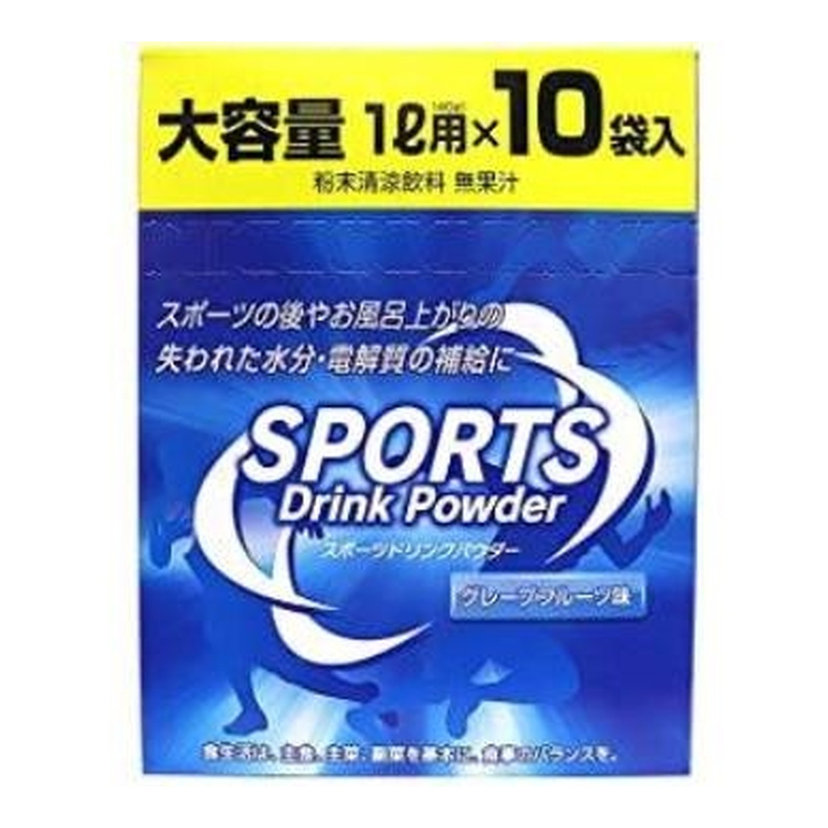 楽天市場】【×7個 配送おまかせ】興和 SYNCRON KOWA シンクロン