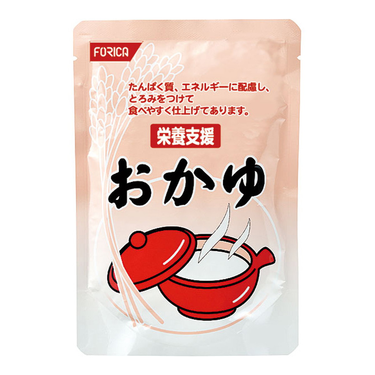 ◆御知らせ 送りとどける繰り延べる・欠品周囲の状況◆