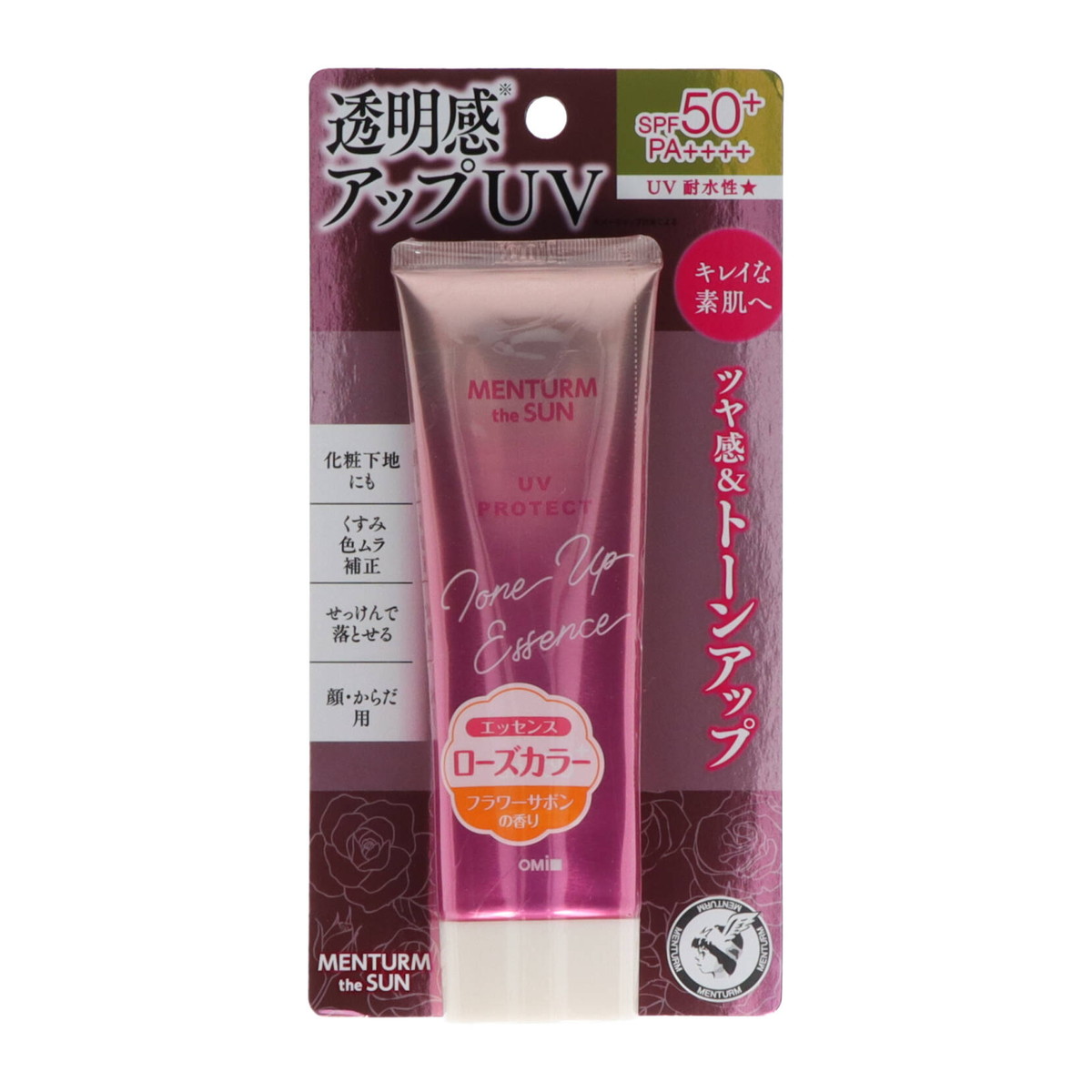 ◆貼り出し 送りとどける引き延ばし・欠品周囲の状況◆