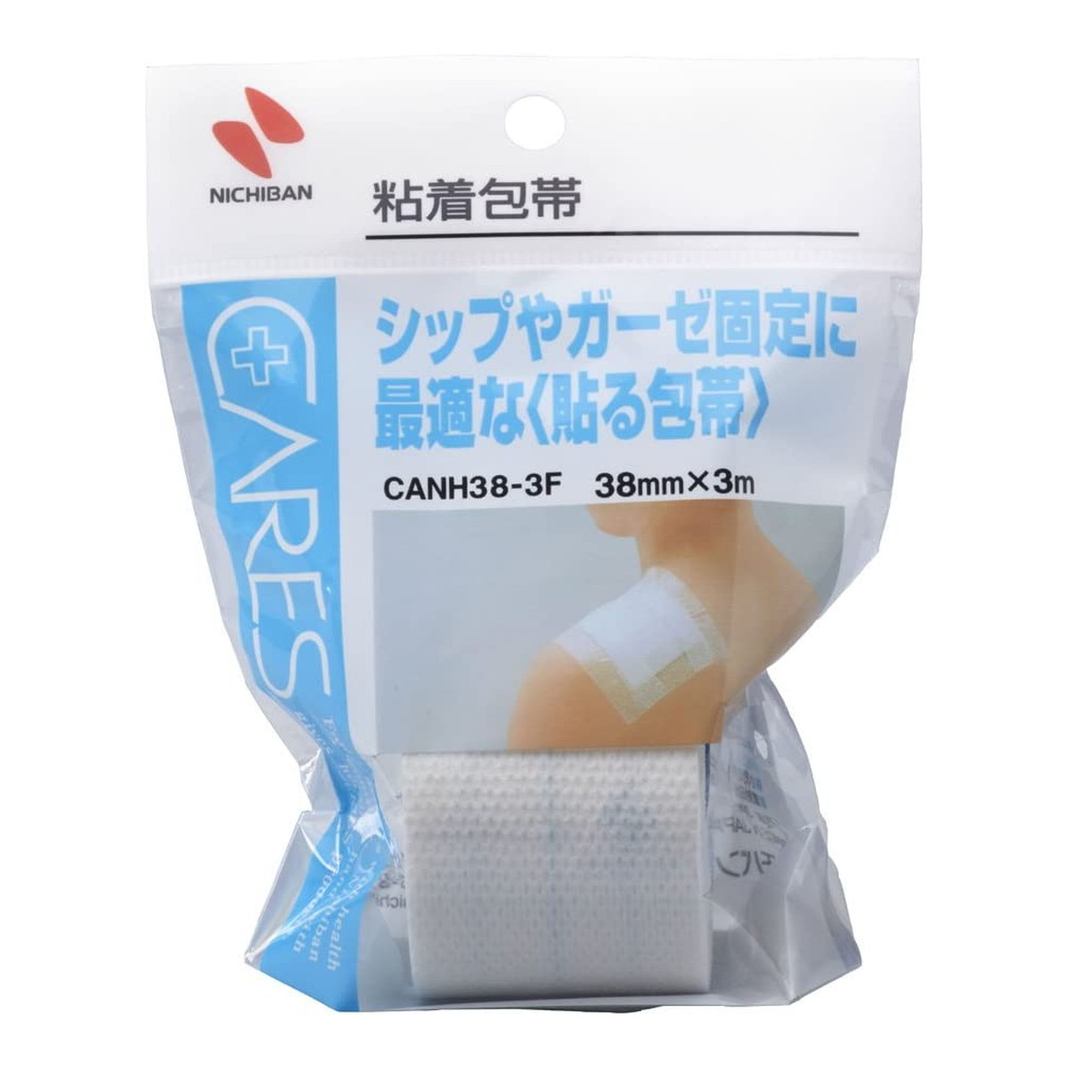 【送料込・まとめ買い×200個セット】ニチバン ケアーズ 粘着包帯 38mm×3m