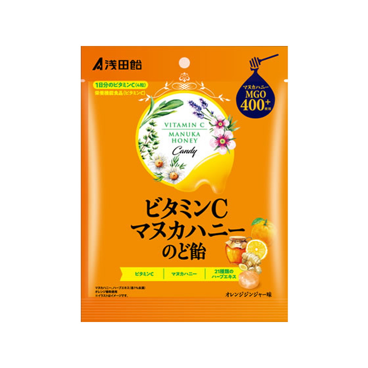 楽天市場】浅田飴 ビタミンC マヌカハニー のど飴 60g オレンジ
