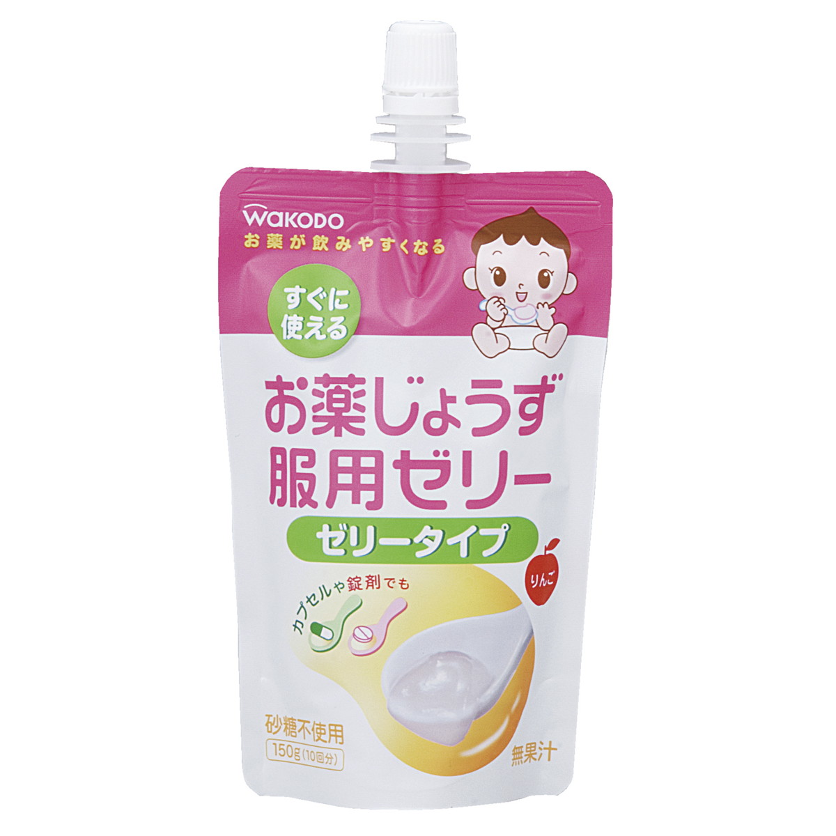 ◆貼り出し 送りとどける引き延ばす・欠品周囲の状況◆