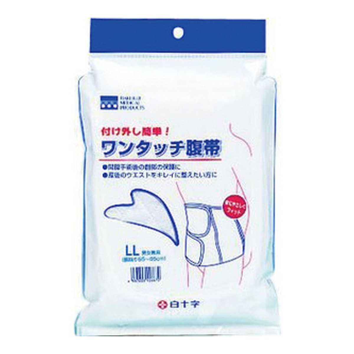 ◆貼り出し 送りとどける引き延ばし・欠品周囲の状況◆