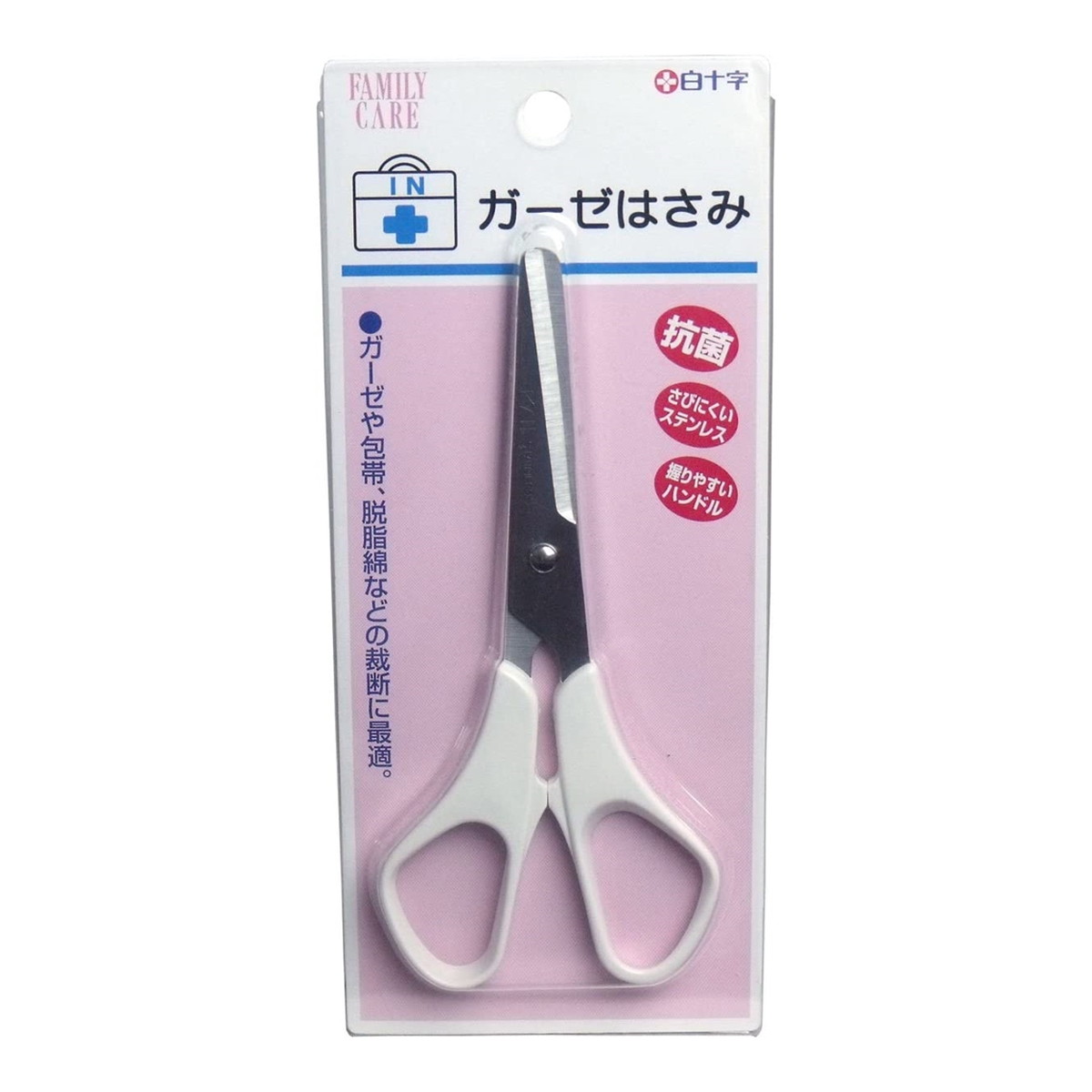 【送料込・まとめ買い×12個セット】白十字 FC ファミリーケア ガーゼはさみ