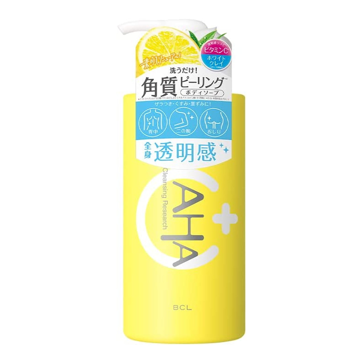 ◆御知らせ 送りとどける繰り延べる・欠品周囲の状況◆