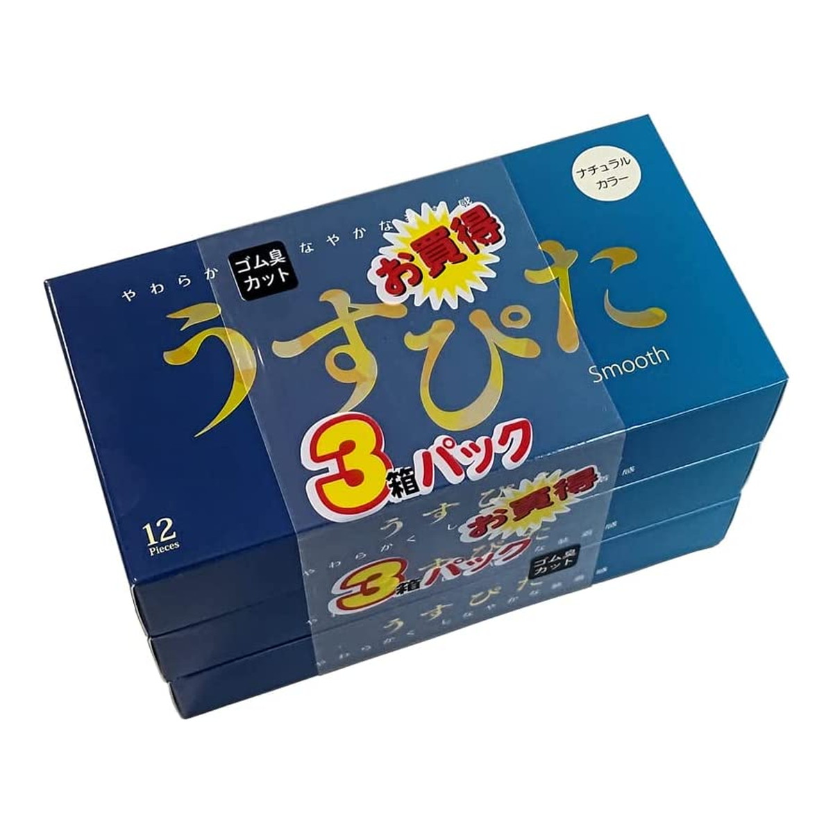 ◆張り出し 送りとどけるくり延べる・欠品周囲の状況◆ 医薬品・コンタクト・介護-避妊具