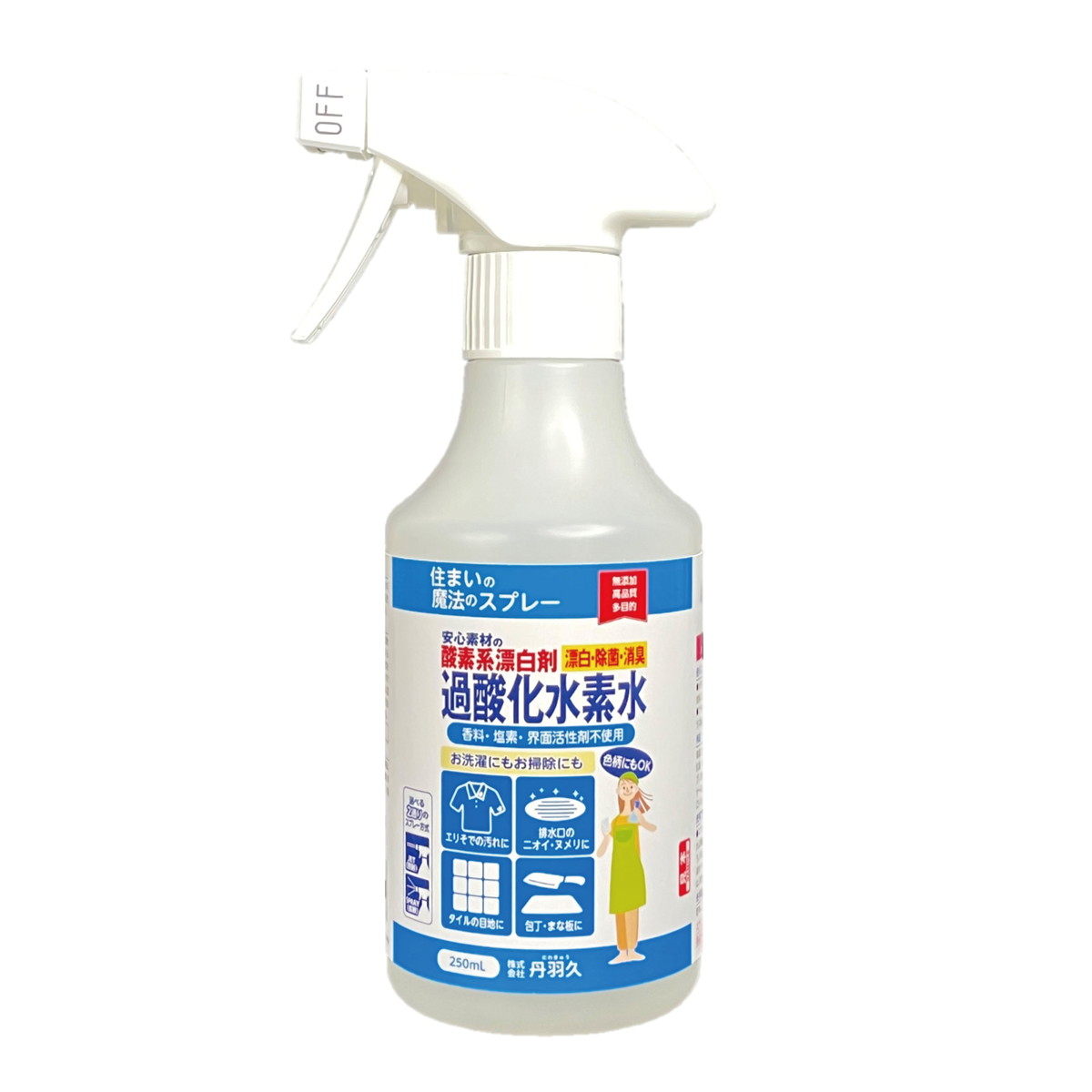 【送料込・まとめ買い×36個セット】丹羽久 住まいの魔法のスプレー 過酸化水素水 250ml