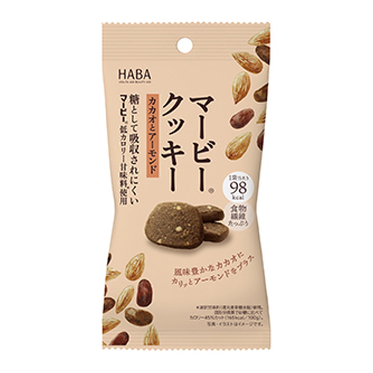 ◆貼り出し 送りとどける引き延ばし・欠品周囲の状況◆