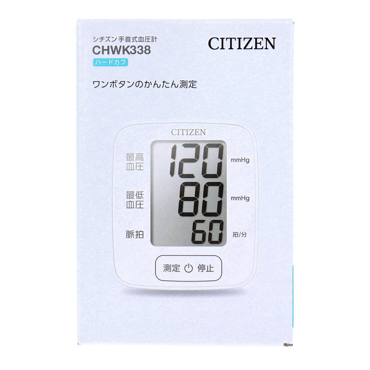 ◆貼り出し 送りとどける引き延ばす・欠品周囲の状況◆