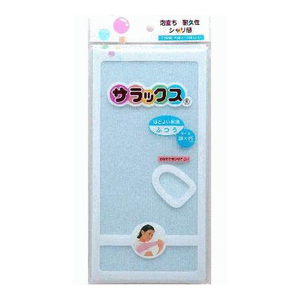 【送料込・まとめ買い×360個セット】ピップ サラックス ふつう ブルー HS-380 ボディタオル