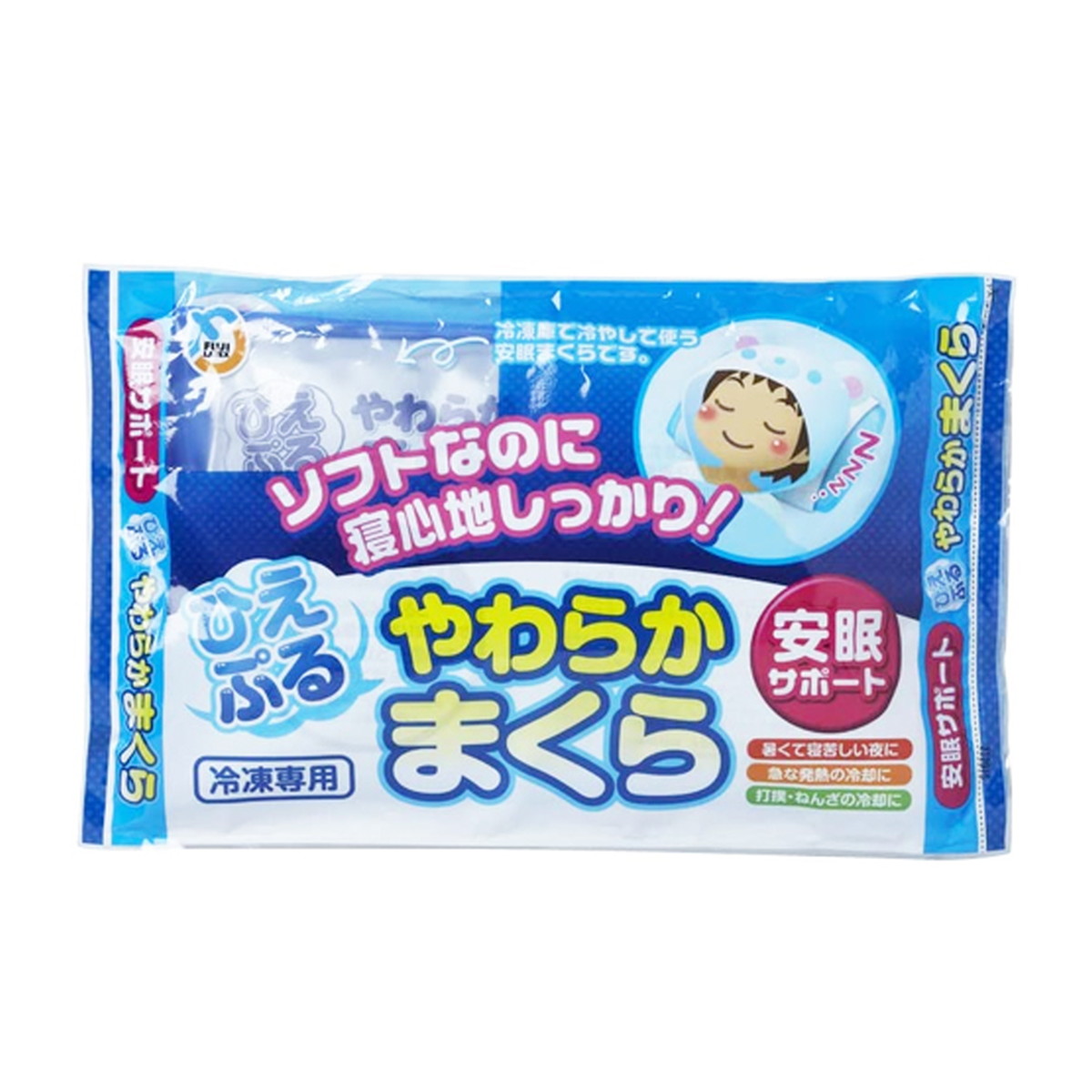 ◆御知らせ 送りとどける繰り延べる・欠品周囲の状況◆