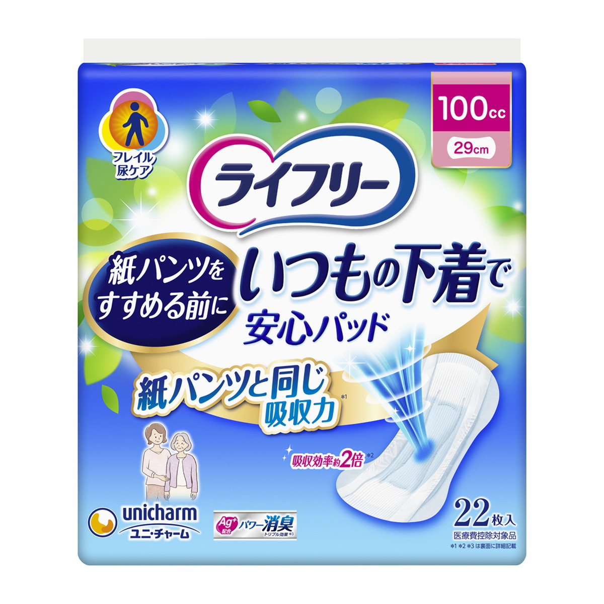 【送料込・まとめ買い×12個セット】ユニ・チャーム ライフリー いつもの下着で 安心パッド 100cc 22枚入