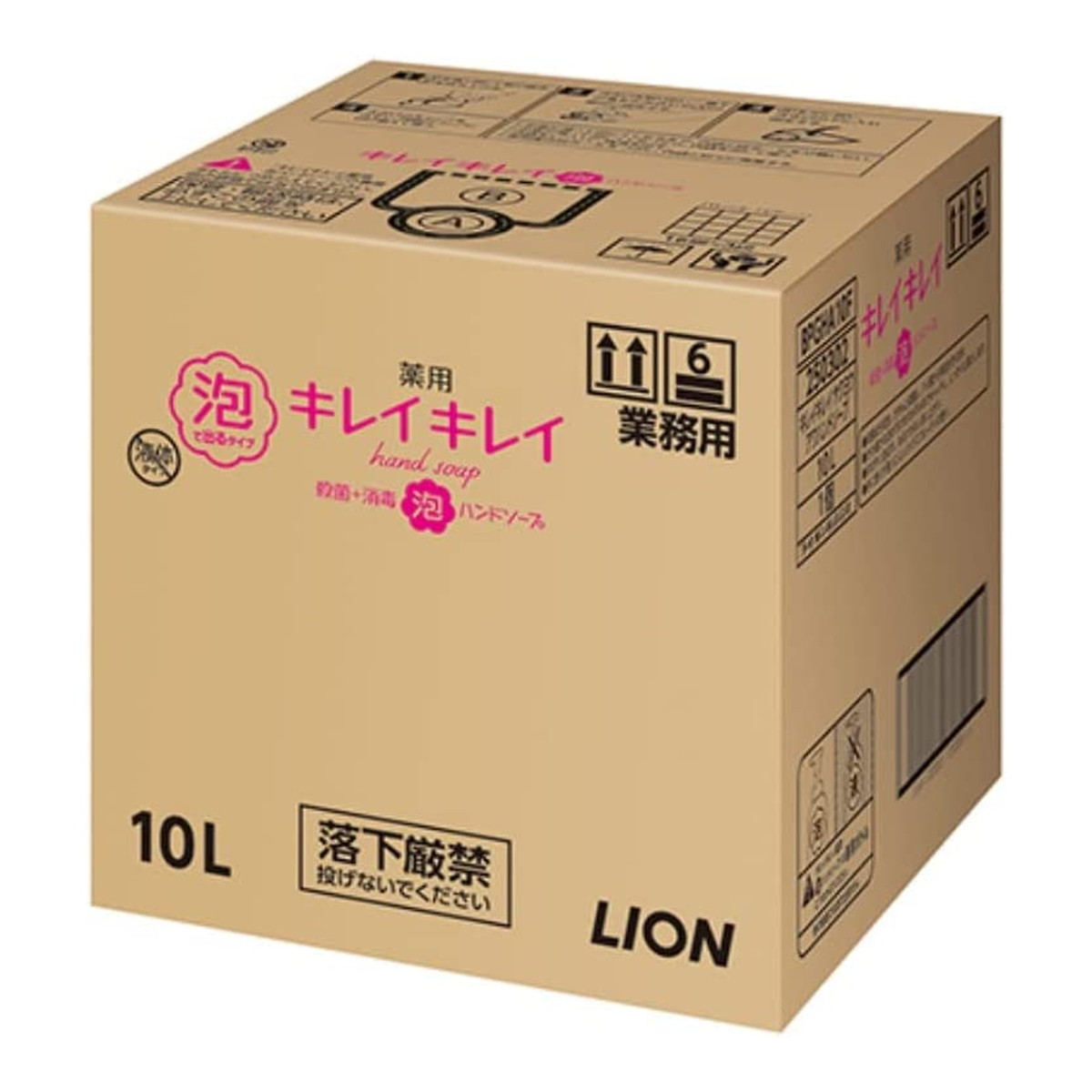 【送料込】ライオン 業務用 キレイキレイ 薬用 泡 ハンドソープ シトラスフルーティー 10L 1個｜日用品＆生活雑貨の店「カットコ」