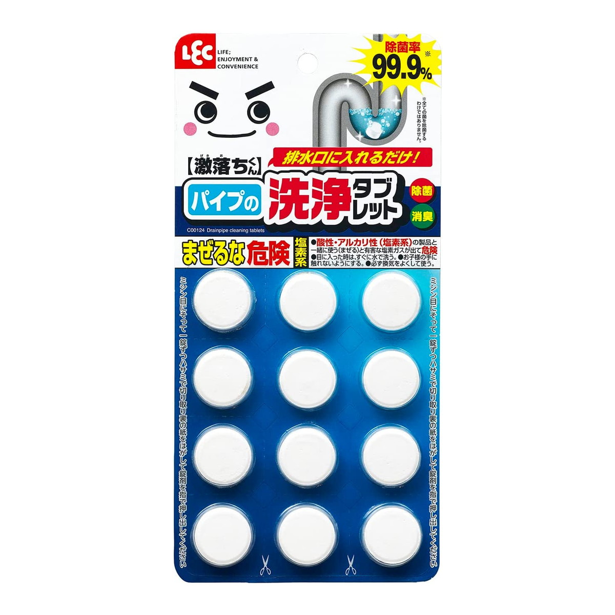 【送料込・まとめ買い×80個セット】レック LEC 激落ちくん パイプ 洗浄 タブレット 12錠入|日用品&生活雑貨の店「カットコ」
