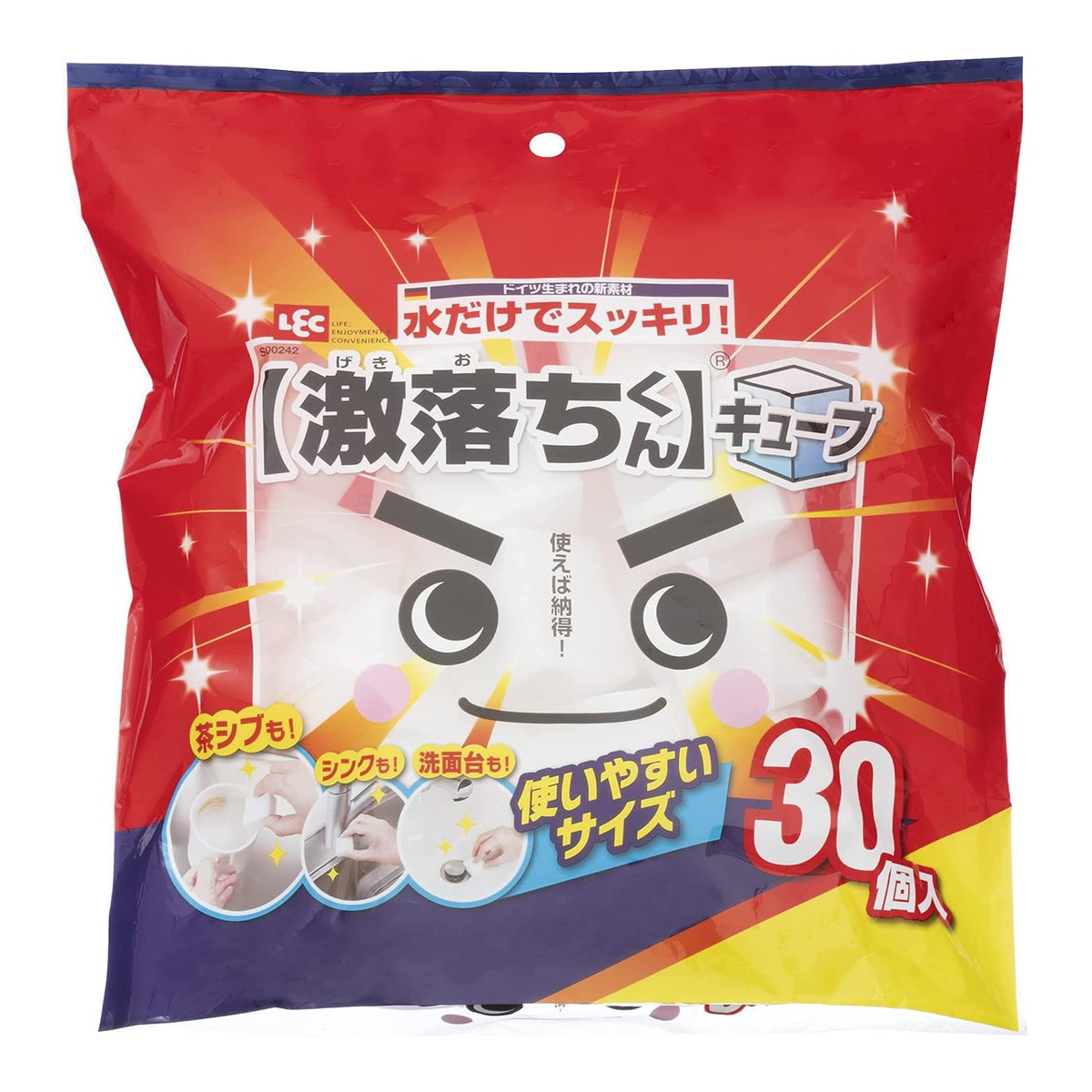 【送料込・まとめ買い×48個セット】レック LEC 激落ちくん 激落ちキューブ 30個入 メラミンスポンジ メラミンクリーナー