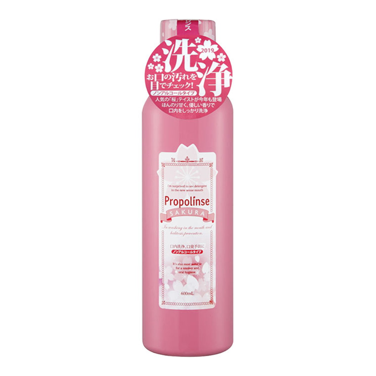 ◆貼り出し 送りとどける引き延ばし・欠品周囲の状況◆