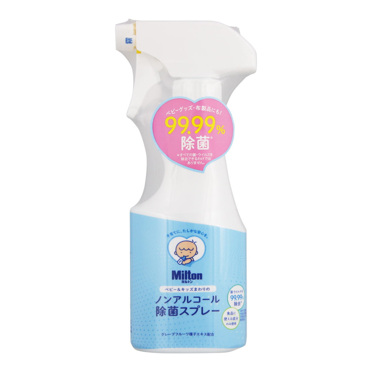 ◆貼り出し 送りとどける引き延ばす・欠品周囲の状況◆