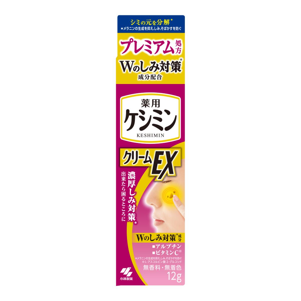 ◆貼り出し 送りとどける引き延ばす・欠品周囲の状況◆