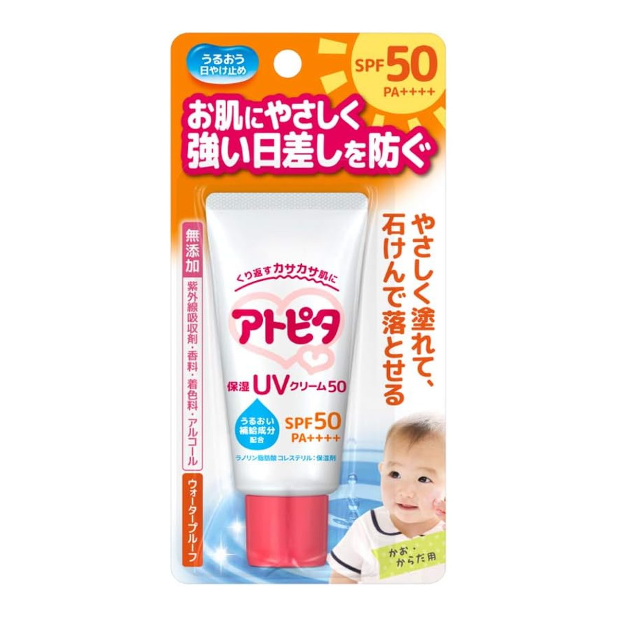◆御知らせ 送りとどける引き延ばす・欠品周囲の状況◆