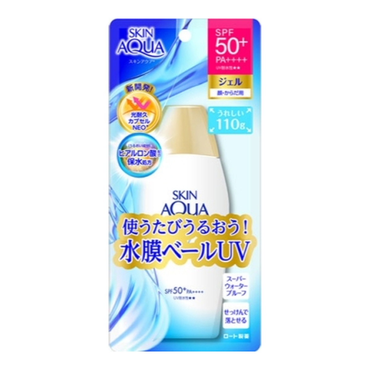 ◆貼り出し 送りとどける引き延ばし・欠品周囲の状況◆