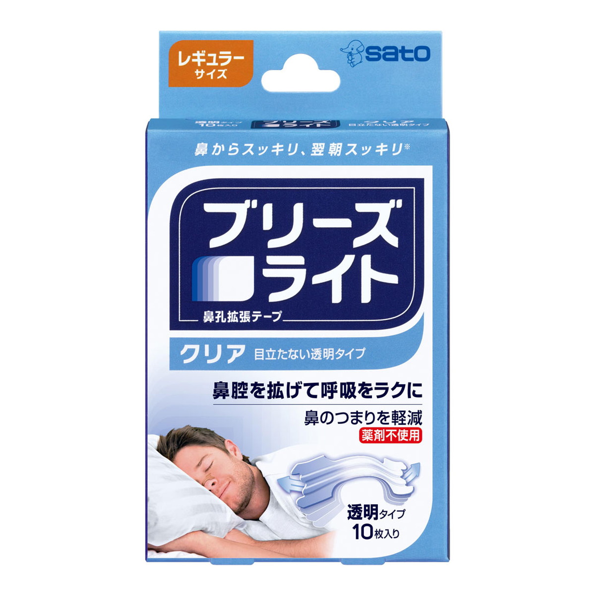 ◆御知らせ 送りとどける引き延ばす・欠品周囲の状況◆