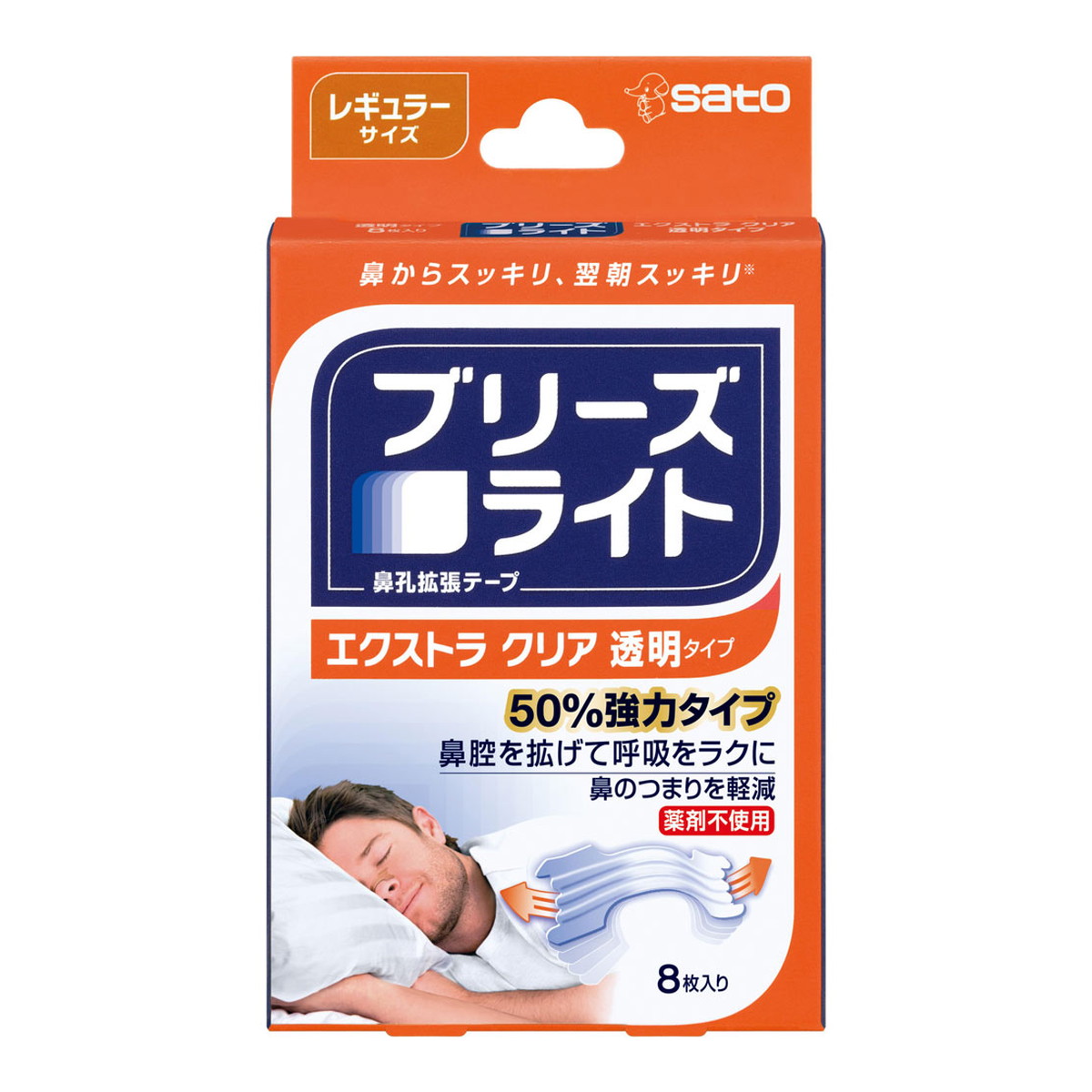 ◆御知らせ 送りとどける繰り延べる・欠品周囲の状況◆