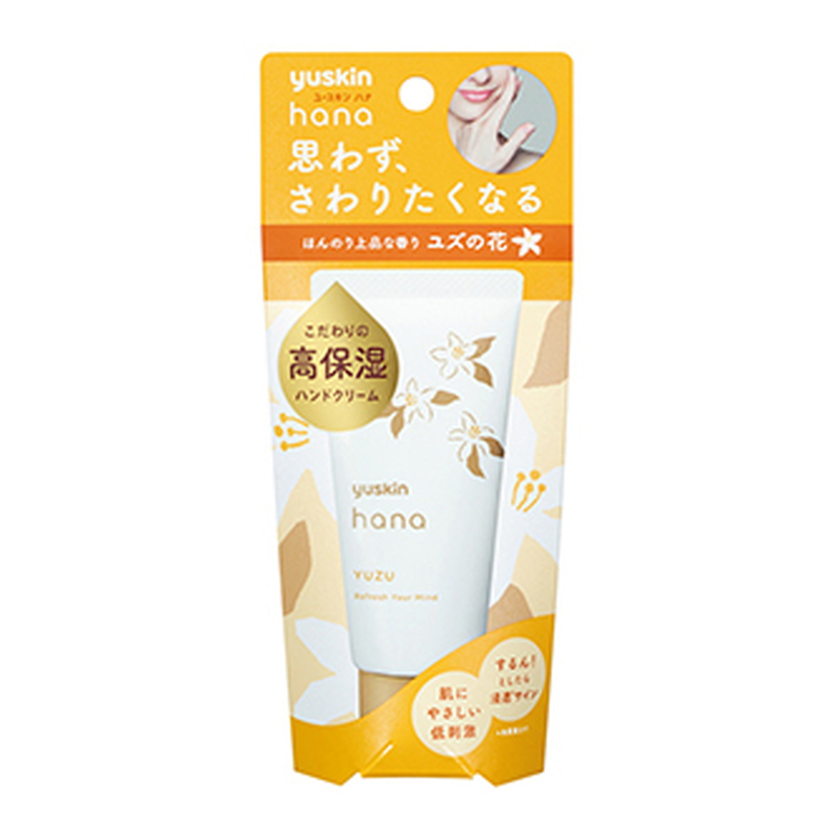 ◆貼り出し 送りとどける引き延ばし・欠品周囲の状況◆