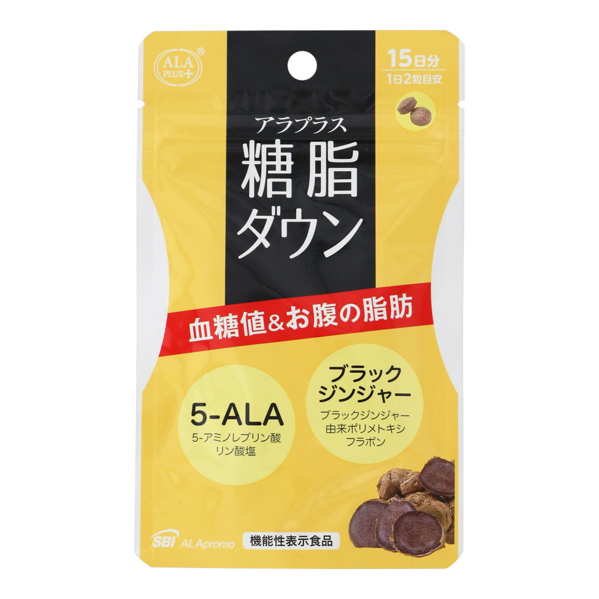 【値下げ】新品未開封　ALA25    90カプセル 楽天市場】ALA25 90カプセル : 健康の森-7 楽天市場支店
