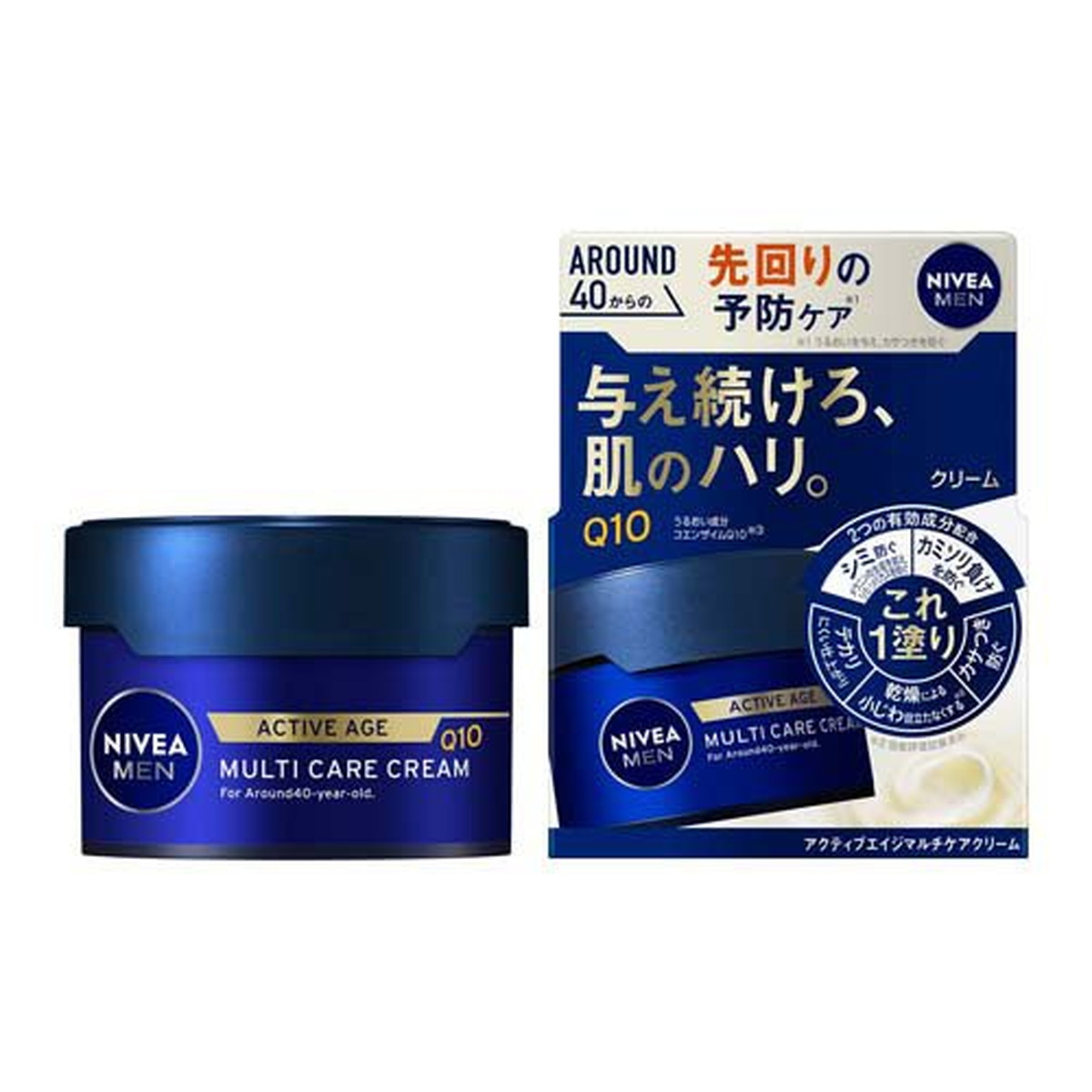 ◆貼り出し 送りとどける引き延ばす・欠品周囲の状況◆
