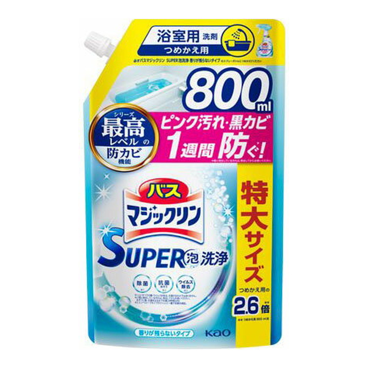 【送料込・まとめ買い×15個セット】花王 バスマジックリン SUPER泡洗浄 香りが残らないタイプ つめかえ用 800mL