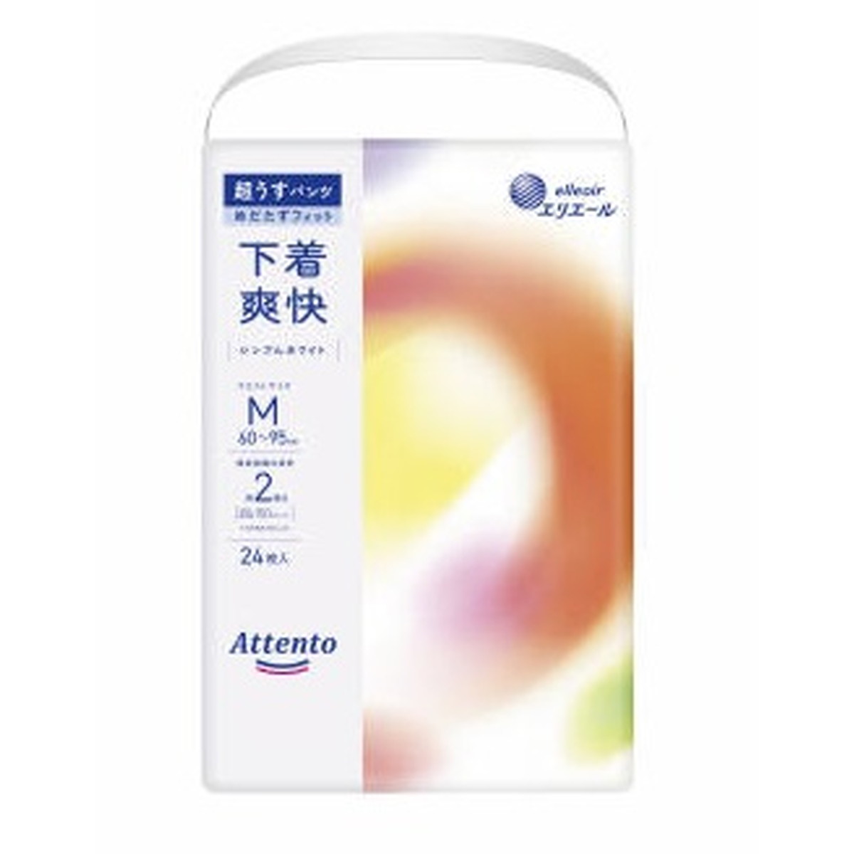 【送料込・まとめ買い×3個セット】大王製紙 エリエール アテント 超うすパンツ 下着爽快 シンプルホワイト M 24枚入▼医療費控除対象商品