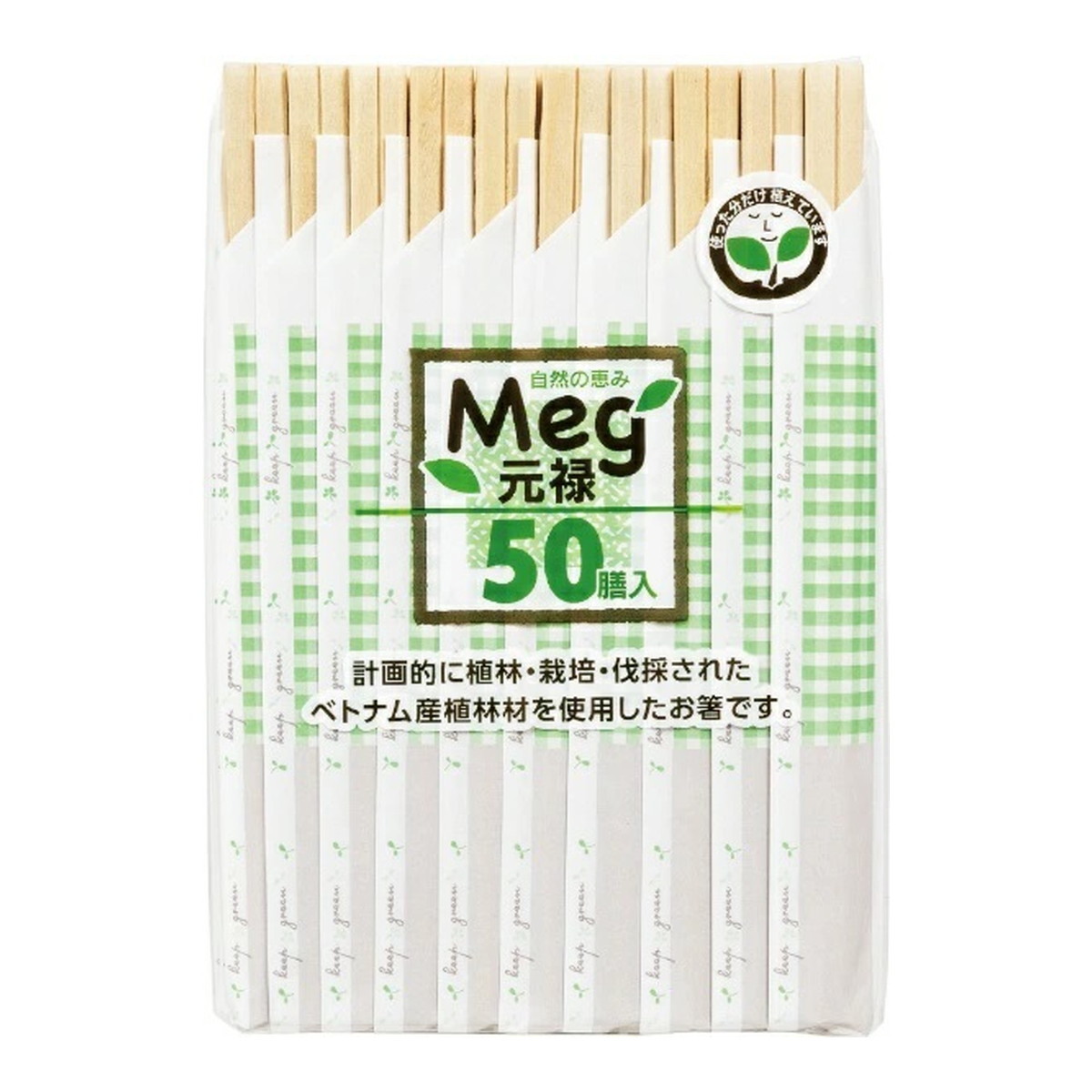 ◆御知らせ 送りとどける繰り延べる・欠品周囲の状況◆