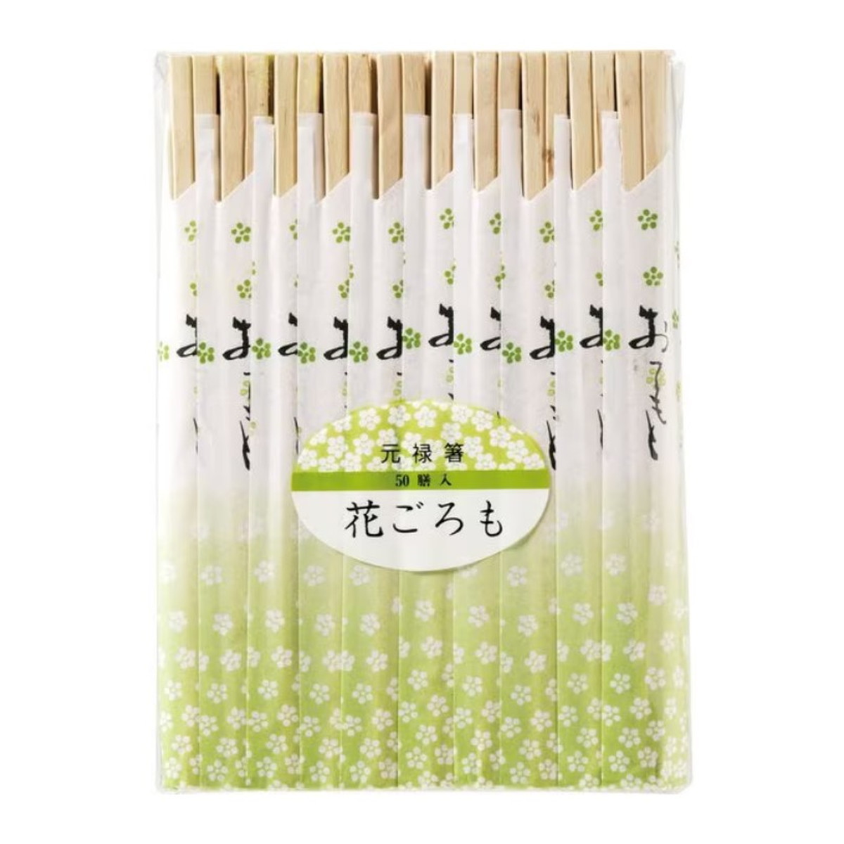 ◆御知らせ 送りとどける繰り延べる・欠品周囲の状況◆