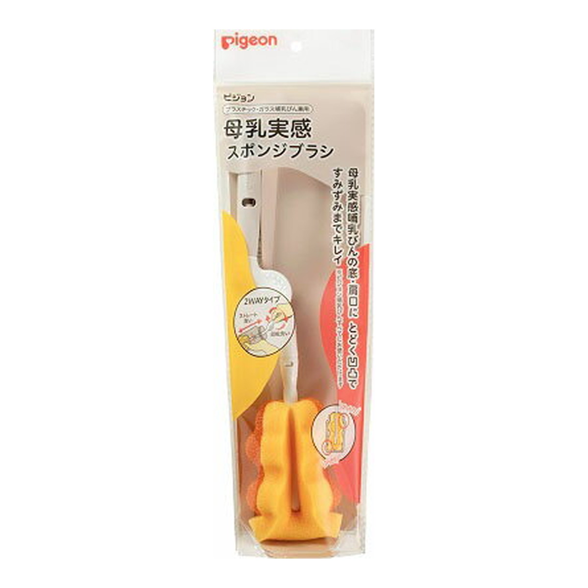 ◆貼り出し 送りとどける引き延ばし・欠品周囲の状況◆