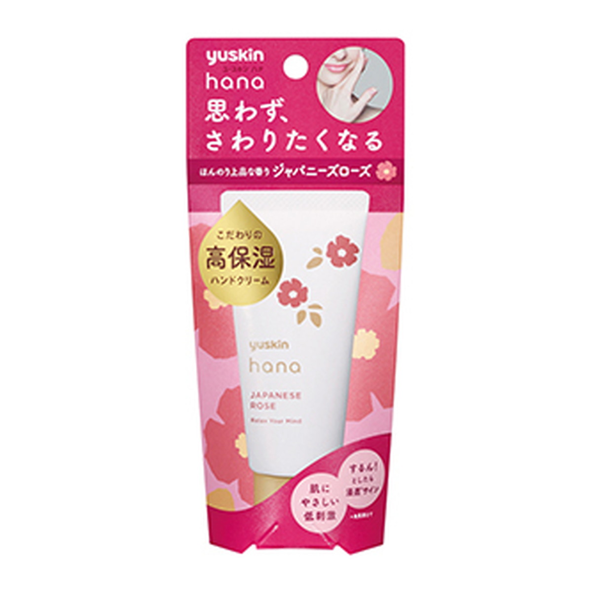 【送料込・まとめ買い×72個セット】ユースキン ハナ hana ハンドクリーム ジャパニーズローズの香り 50g