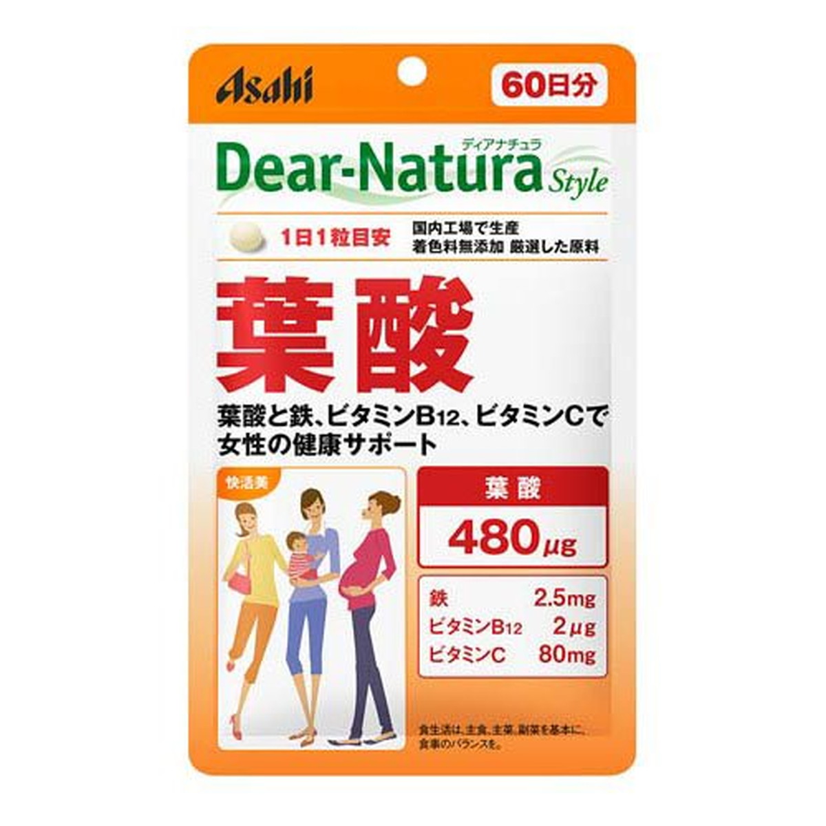 ◆張り出し 送りとどけるくり延べる・欠品周囲の状況◆ その他-ダイエット・健康-サプリメント