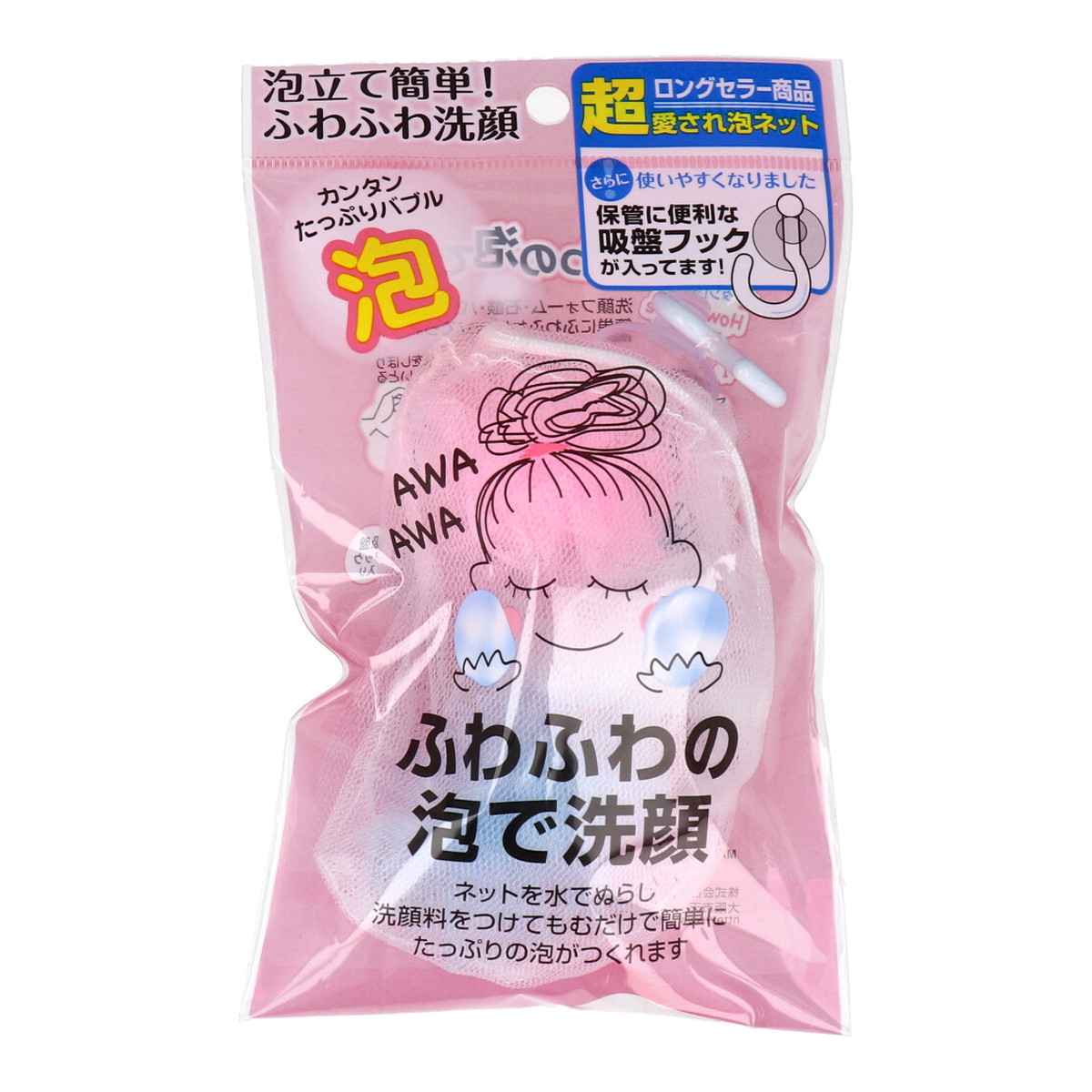 ◆貼り出し 送りとどける引き延ばし・欠品周囲の状況◆